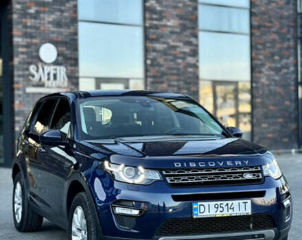 Синий Ленд Ровер Discovery Sport, объемом двигателя 2 л и пробегом 219 тыс. км за 15300 $, фото 16 на Automoto.ua