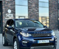 Синий Ленд Ровер Discovery Sport, объемом двигателя 2 л и пробегом 219 тыс. км за 15300 $, фото 16 на Automoto.ua