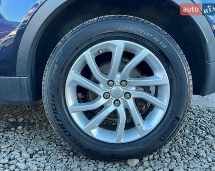 Синий Ленд Ровер Discovery Sport, объемом двигателя 2 л и пробегом 195 тыс. км за 10600 $, фото 13 на Automoto.ua