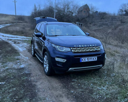 Синий Ленд Ровер Discovery Sport, объемом двигателя 2 л и пробегом 195 тыс. км за 18500 $, фото 24 на Automoto.ua