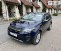 Синий Ленд Ровер Discovery Sport, объемом двигателя 2 л и пробегом 150 тыс. км за 15800 $, фото 8 на Automoto.ua