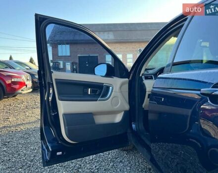 Синий Ленд Ровер Discovery Sport, объемом двигателя 2 л и пробегом 195 тыс. км за 10600 $, фото 9 на Automoto.ua