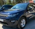 Синий Ленд Ровер Discovery Sport, объемом двигателя 2.2 л и пробегом 184 тыс. км за 19500 $, фото 4 на Automoto.ua