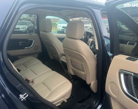 Синий Ленд Ровер Discovery Sport, объемом двигателя 2 л и пробегом 106 тыс. км за 18590 $, фото 38 на Automoto.ua