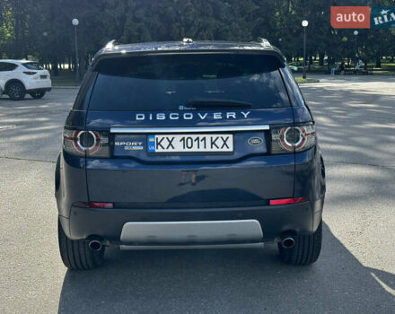Синий Ленд Ровер Discovery Sport, объемом двигателя 2 л и пробегом 195 тыс. км за 18500 $, фото 5 на Automoto.ua