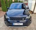 Синий Ленд Ровер Discovery Sport, объемом двигателя 2 л и пробегом 227 тыс. км за 19500 $, фото 3 на Automoto.ua