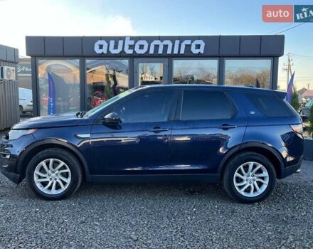 Синий Ленд Ровер Discovery Sport, объемом двигателя 2 л и пробегом 195 тыс. км за 10600 $, фото 7 на Automoto.ua