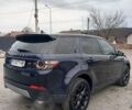 Синій Ленд Ровер Discovery Sport, об'ємом двигуна 2 л та пробігом 139 тис. км за 14950 $, фото 6 на Automoto.ua