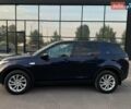 Синий Ленд Ровер Discovery Sport, объемом двигателя 2 л и пробегом 70 тыс. км за 19800 $, фото 1 на Automoto.ua
