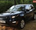 Синій Ленд Ровер Discovery Sport, об'ємом двигуна 2 л та пробігом 158 тис. км за 16200 $, фото 1 на Automoto.ua