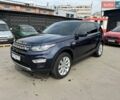 Синий Ленд Ровер Discovery Sport, объемом двигателя 2 л и пробегом 165 тыс. км за 17900 $, фото 1 на Automoto.ua