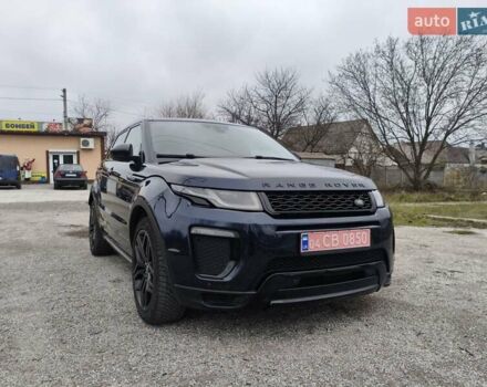 Синий Ленд Ровер Discovery Sport, объемом двигателя 2 л и пробегом 115 тыс. км за 22500 $, фото 11 на Automoto.ua