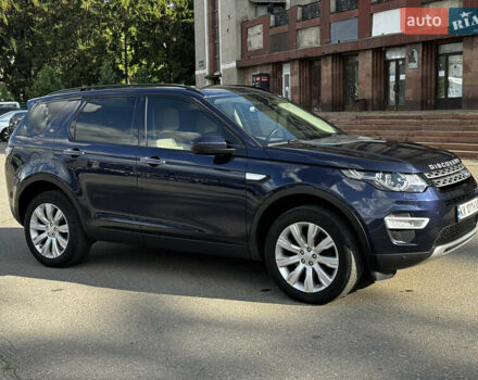 Синий Ленд Ровер Discovery Sport, объемом двигателя 2 л и пробегом 195 тыс. км за 18500 $, фото 8 на Automoto.ua