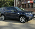 Синий Ленд Ровер Discovery Sport, объемом двигателя 2 л и пробегом 195 тыс. км за 18500 $, фото 8 на Automoto.ua