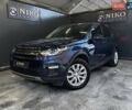 Синий Ленд Ровер Discovery Sport, объемом двигателя 2 л и пробегом 226 тыс. км за 17500 $, фото 1 на Automoto.ua