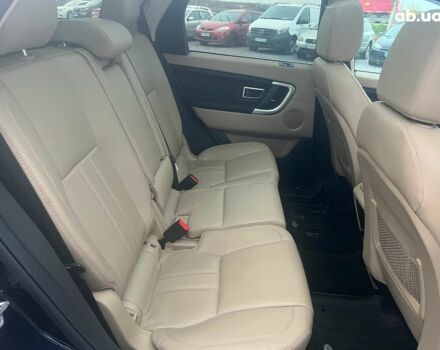 Синий Ленд Ровер Discovery Sport, объемом двигателя 2 л и пробегом 106 тыс. км за 18590 $, фото 39 на Automoto.ua