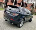 Синій Ленд Ровер Discovery Sport, об'ємом двигуна 2 л та пробігом 150 тис. км за 16100 $, фото 33 на Automoto.ua