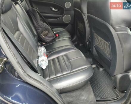 Синий Ленд Ровер Discovery Sport, объемом двигателя 2 л и пробегом 115 тыс. км за 22500 $, фото 44 на Automoto.ua