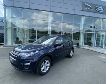 Синій Ленд Ровер Discovery Sport, об'ємом двигуна 2.2 л та пробігом 196 тис. км за 21900 $, фото 6 на Automoto.ua