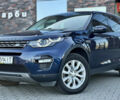 Синий Ленд Ровер Discovery Sport, объемом двигателя 2 л и пробегом 219 тыс. км за 15300 $, фото 8 на Automoto.ua