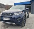 Синій Ленд Ровер Discovery Sport, об'ємом двигуна 2 л та пробігом 139 тис. км за 14950 $, фото 12 на Automoto.ua