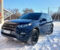 Синій Ленд Ровер Discovery Sport, об'ємом двигуна 2 л та пробігом 150 тис. км за 14550 $, фото 22 на Automoto.ua