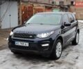 Синій Ленд Ровер Discovery Sport, об'ємом двигуна 2 л та пробігом 158 тис. км за 17600 $, фото 1 на Automoto.ua