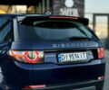 Синий Ленд Ровер Discovery Sport, объемом двигателя 2 л и пробегом 219 тыс. км за 15300 $, фото 27 на Automoto.ua
