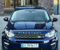 Синий Ленд Ровер Discovery Sport, объемом двигателя 2 л и пробегом 219 тыс. км за 15300 $, фото 15 на Automoto.ua