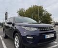 Синий Ленд Ровер Discovery Sport, объемом двигателя 2.18 л и пробегом 145 тыс. км за 21000 $, фото 1 на Automoto.ua