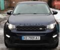 Синій Ленд Ровер Discovery Sport, об'ємом двигуна 2 л та пробігом 158 тис. км за 17600 $, фото 10 на Automoto.ua