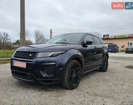 Синий Ленд Ровер Discovery Sport, объемом двигателя 2 л и пробегом 115 тыс. км за 22500 $, фото 6 на Automoto.ua