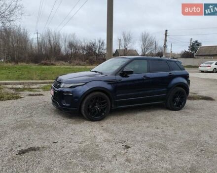 Синий Ленд Ровер Discovery Sport, объемом двигателя 2 л и пробегом 115 тыс. км за 22500 $, фото 5 на Automoto.ua