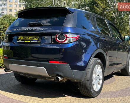 Синій Ленд Ровер Discovery Sport, об'ємом двигуна 2 л та пробігом 106 тис. км за 19500 $, фото 6 на Automoto.ua