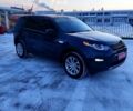 Синій Ленд Ровер Discovery Sport, об'ємом двигуна 2 л та пробігом 19600 тис. км за 14400 $, фото 4 на Automoto.ua