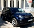 Синий Ленд Ровер Discovery Sport, объемом двигателя 2.2 л и пробегом 184 тыс. км за 19500 $, фото 1 на Automoto.ua