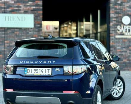 Синий Ленд Ровер Discovery Sport, объемом двигателя 2 л и пробегом 219 тыс. км за 15300 $, фото 29 на Automoto.ua