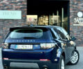 Синий Ленд Ровер Discovery Sport, объемом двигателя 2 л и пробегом 219 тыс. км за 15300 $, фото 29 на Automoto.ua