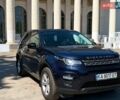 Синий Ленд Ровер Discovery Sport, объемом двигателя 2.2 л и пробегом 184 тыс. км за 19500 $, фото 3 на Automoto.ua