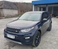 Синій Ленд Ровер Discovery Sport, об'ємом двигуна 2 л та пробігом 139 тис. км за 14950 $, фото 2 на Automoto.ua