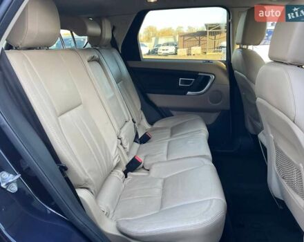 Синий Ленд Ровер Discovery Sport, объемом двигателя 2 л и пробегом 195 тыс. км за 10600 $, фото 24 на Automoto.ua