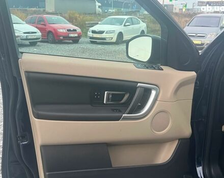 Синий Ленд Ровер Discovery Sport, объемом двигателя 2 л и пробегом 106 тыс. км за 18590 $, фото 16 на Automoto.ua