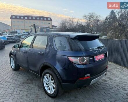 Синий Ленд Ровер Discovery Sport, объемом двигателя 2 л и пробегом 215 тыс. км за 11900 $, фото 15 на Automoto.ua