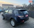 Синий Ленд Ровер Discovery Sport, объемом двигателя 2 л и пробегом 215 тыс. км за 11900 $, фото 15 на Automoto.ua