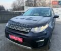 Синий Ленд Ровер Discovery Sport, объемом двигателя 2 л и пробегом 215 тыс. км за 11900 $, фото 13 на Automoto.ua
