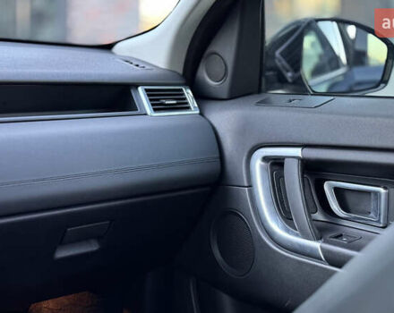 Синий Ленд Ровер Discovery Sport, объемом двигателя 2 л и пробегом 219 тыс. км за 15300 $, фото 60 на Automoto.ua