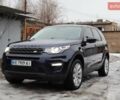 Синій Ленд Ровер Discovery Sport, об'ємом двигуна 2 л та пробігом 158 тис. км за 17600 $, фото 1 на Automoto.ua