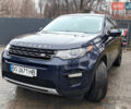 Синий Ленд Ровер Discovery Sport, объемом двигателя 2 л и пробегом 140 тыс. км за 14900 $, фото 1 на Automoto.ua