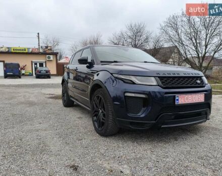 Синий Ленд Ровер Discovery Sport, объемом двигателя 2 л и пробегом 115 тыс. км за 22500 $, фото 13 на Automoto.ua