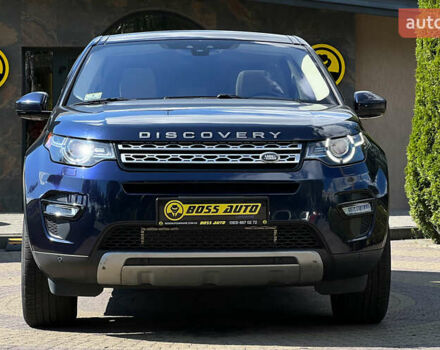 Синій Ленд Ровер Discovery Sport, об'ємом двигуна 2 л та пробігом 106 тис. км за 19500 $, фото 1 на Automoto.ua